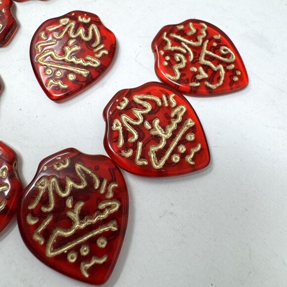 Czech Glass Ruby Red Pendants w/ Gold Metallic 8 pc Writing Arabic - Picture 3 of 5